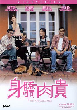 老师你操的我好爽